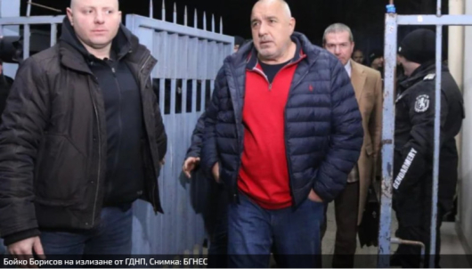 Лидерът на ГЕРБ Бойко Борисов е призован на разпит от