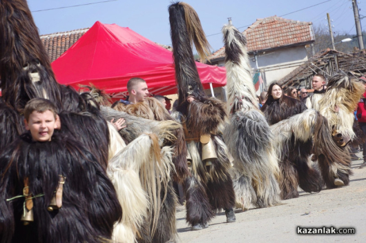 Националният фестивал на маскарадните игри Старци в Турия завърши след