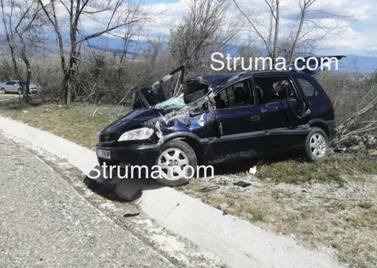 Жестока катастрофа стана преди минути на пътя с Беласица Петрич