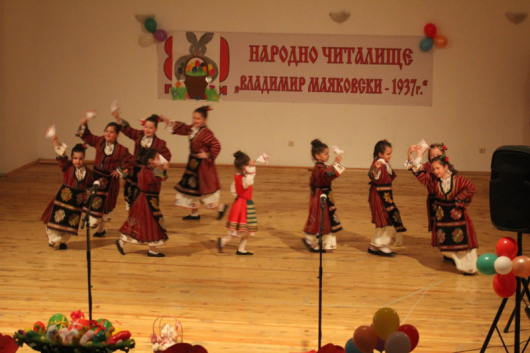 Голям концерт по повод Цветница сътвориха децата на село Крупник