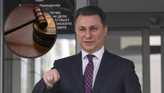 Основният наказателен съд в Скопие осъди на 7 години затвор