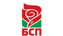 В декларация социалистите в Благоевград призоваха Националния съвет на БСП