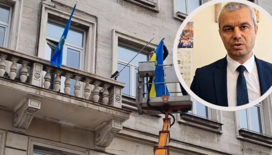 Симпатизанти на Възраждане предприеха действия по свалянето на украинското знаме