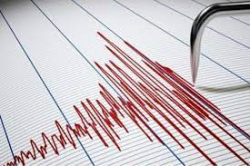 Земетресение бе усетено в Благоевград днес около 12 38 часа Тогава