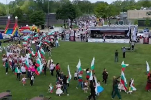 В Чикаго вече отбелязват празника на българската азбука Сънародниците ни
