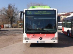 Линия №2 А от градския транспорт в Благоевград която обслужва