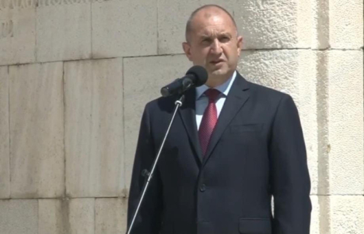 Президентът Румен Радев днес бе в Банско за да се