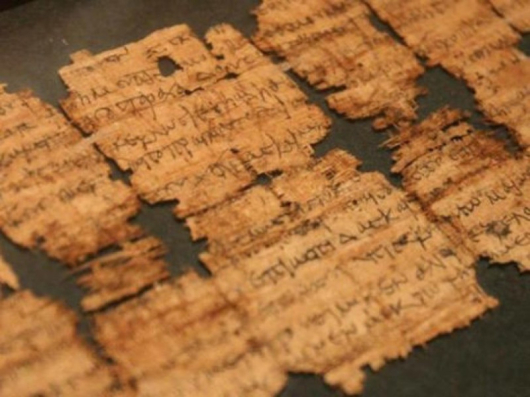 Ръкописите на есеите от Кумран наричани още Ръкописът на войните