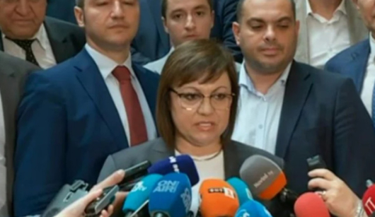 Лидерът на БСП Корнелия Нинова съобщи мълниеносна новина."Първо – стопираме