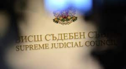 Cъдийската колегия на Висшия съдебен съвет на основание чл 160