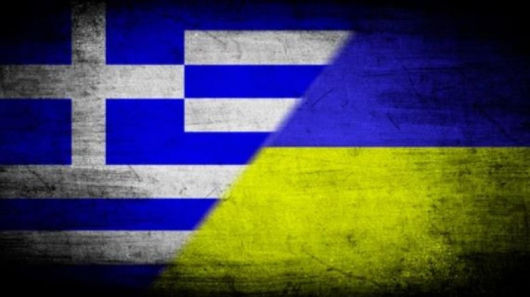 За захлаждане в отношенията между Гърция и Украйна след серия