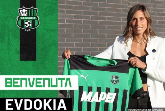 Една от водещите български футболистки Евдокия Попадинова ще защитава цветовете