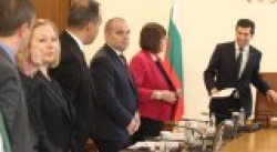 Министрите на „БСП за България“ напуснаха заседанието на Министерския съвет.