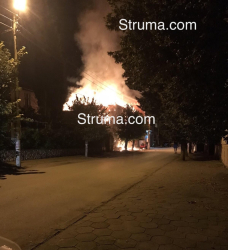 55 годишен мъж сътвори истински огнен ад в санданското село Склаве