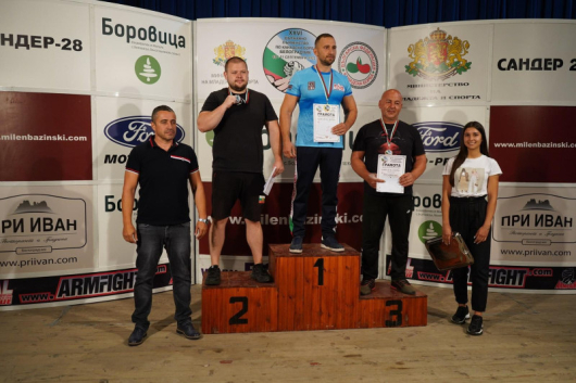 В Белоградчик се проведе 26 тото Държавно първенство по канадска борба