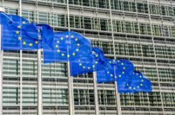 Европейската комисия одобри Програмата за трансгранично сътрудничество Гърция България 2021 2027 г
