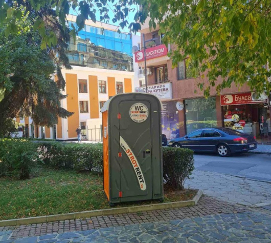 В три от парковите пространства в Благоевград вече има поставени