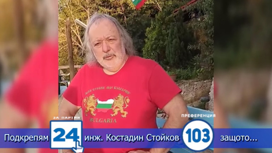 Легендарният изпълнител Володя Стоянов направи видеообръщение към съгражданите си в
