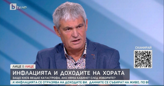 Президентът на КНСБ Пламен Димитров е категоричен че ако нямаме