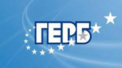 ГЕРБ СДС печели изборите в 23 от областите в страната ДПС