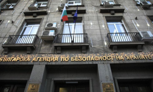 В абсолютно нарушение на изборното законодателствоХристо Даскалов изпълнителният директор на БАБХ