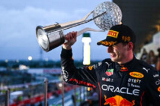 идерландецът Макс Верстапен стана световен шампион във Формула 1 за