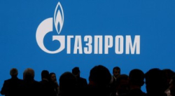 Главният изпълнителен директор на руският енергиен гигант Газпром Алексей Милер