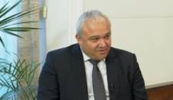Със заповед на министъра на вътрешните работи Иван Дерменджиев от