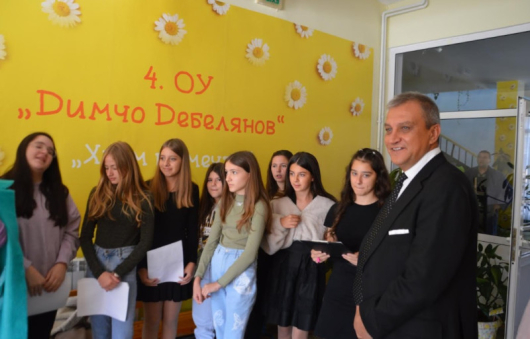 Кметът на Благоевград Илко Стоянов присъства на тържественото представяне на