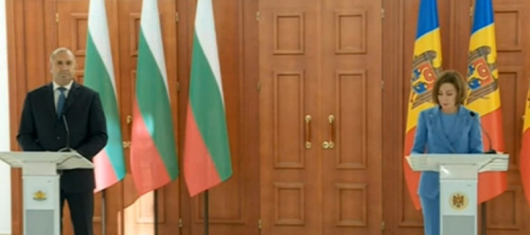 Президентът Румен Радев е на официална визитаДоговор за пренос на