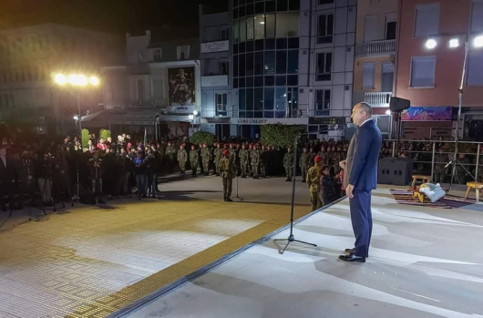 Скъпи сънародници Несправедливият Берлински конгрес остави македонските българи отвъд граничната бразда