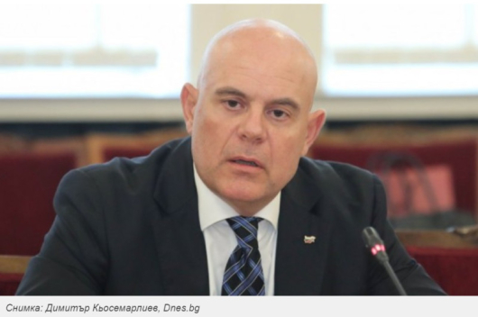 Главният прокурор Иван Гешев поиска оставката на бившия пернишки а