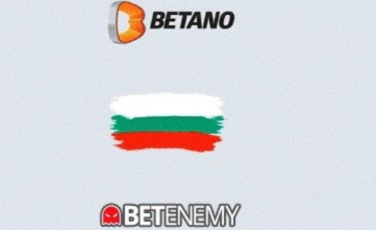Betano е един от чуждестранните хазартни оператори които наскоро навлязоха