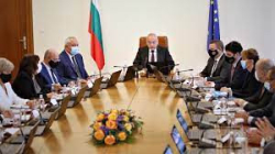 Министерският съвет на Република България прие решение с което дава
