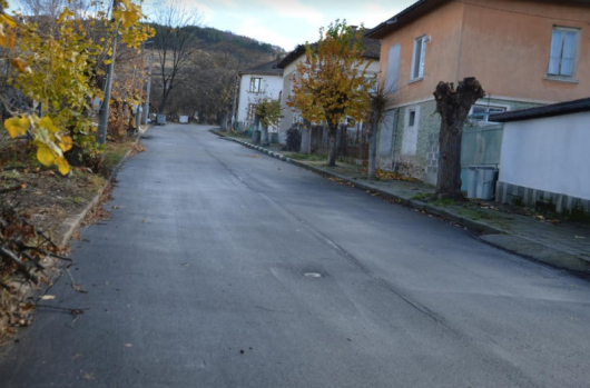 Община Благоевград извърши цялостно асфалтиране на улица Влахина в село