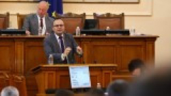 Депутатите от 48 ото Народно събрание приеха на второ четене промените