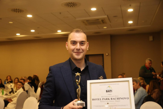 Парк хотел Бачиново край Благоевград спечели Оскар на тържествена церемония