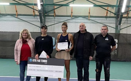 Тенисистката Елица Костова спечели титлата на турнира за жени от
