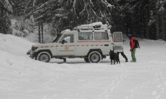 Планински спасители от Банско провеждат нова спасителна акция в Пирин