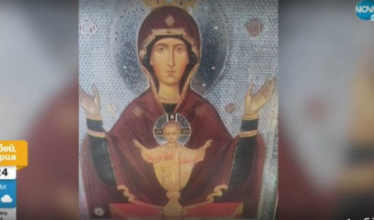 Икона в димитровградското село Добрич предизвика интереса на местните хора