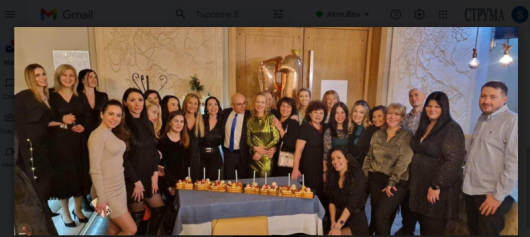 През декември Медицински център Афродита отпразнува своята 15 годишнина на гала вечеря