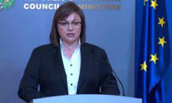 Лидерът на БСП Корнелия Нинова организира лидерска среща в опит