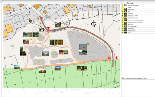 Община Разлог започна проектирането на новия парк за развлечение и