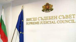Съдийската колегия на Висшия съдебен съвет СК на ВСС обяви