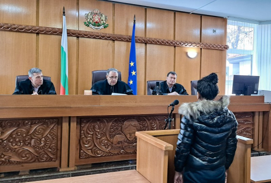 Пловдивският апелативен съд отказа изпълнение на Европейска заповед за арест