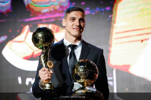 Избраният за най-добър футболист на България за 2022 година Кирил