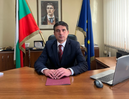 С решение на правителството областният управител на Благоевград се определя