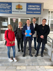 ПП Български възход регистрира днес в Районната избирателна комисия листата