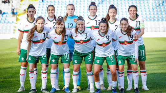 Националният отбор на България за девойки до 17 години ще