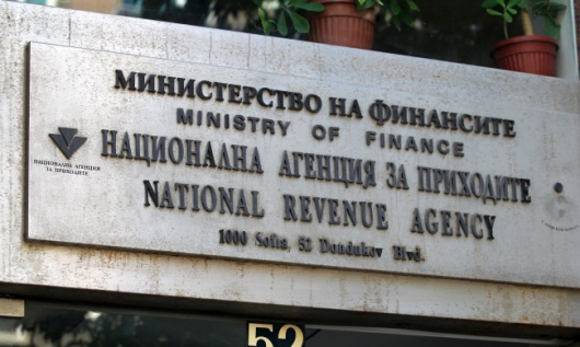 Националната агенция за приходите (НАП) публикува днес предварително попълнените данъчни